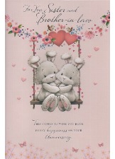 For You, Sister And Brother-in-Law